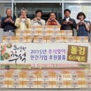 유)알디디모터스 이미지