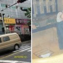 맑은샘 대중 사우나 이미지