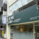 (주)원솔루션 | 부산 족욕카페 [지원랩 바이탈 솔루션 부산본점] 후기