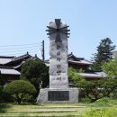 동보당 - 진주시 진주대로1040번길 5-1 | 동보당