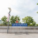 하늘마당 이미지