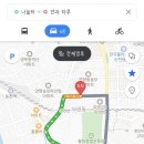 연향1로 이미지