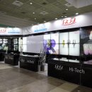 로이덴트 이미지