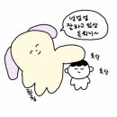 카페도라 - 아산시 배방로 37 | 카페도라