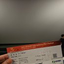 오룡역 8번출구 옆 | [부산국제영화제]8번출구 GV 후기 (생각보다 너무 좋았 영화 8번출구 후기)