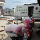 삼호1리 이미지