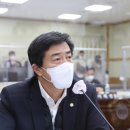 무주군의회 이미지