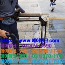 진솔프라자 이미지