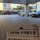 중경한방병원 이미지