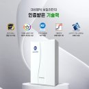 대성환경(합) 이미지