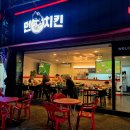 용산제2 이미지