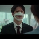 이렇게 된 이상 청와대로 간다 - 김수진 (이학주) MV | 롤러코스터 - 힘을 내요, 미스터김 이미지
