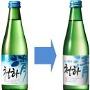 청하유통