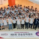 연송 덴탈투데이