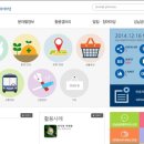 이공공시스템