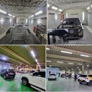 오성현대자동차공업사 이미지