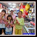 평춘유통 이미지