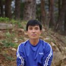 두메아리 이미지