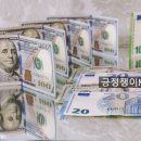 세무법인세평 - 하남시 조정대로 150 | 세무법인세평