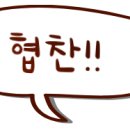 박현헤어살롱 네이버블로그