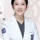 삼송서울치과의원 이미지