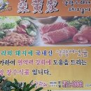 상황황제오리 네이버블로그