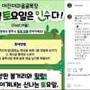 어진목장 이미지