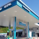 김포신도시주유소 이미지
