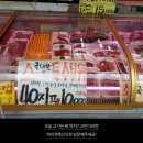 하이앤축산