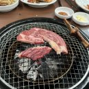 금송촌 | 파주 금촌동 금촌역 근처 소고기 돼지갈비 내돈내산 신상 맛집 금송촌 ! 줄서기전에 후다닥 다녀왔어요~