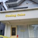 신월동190 이미지