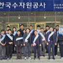 금산군청 이미지