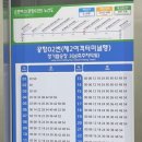 포켓피쉬 | [발리여행] 가루다 항공 후기｜가격·좌석·기내식 총정리