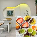 효자4동-07(교촌치킨 앞) | 진주 초전동 과일모찌 과일찹쌀떡 맛집 ‘싸르싸르’ 글루텐프리 디저트 카페 두쫀쿠 있어요 내돈내산