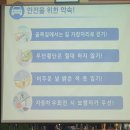 역촌경로당 이미지