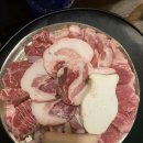 고기이발소 | 면목동 고기집 돼지고기 특수부위 전문 고기이발소