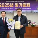 주신임업