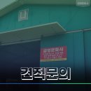 금영 문화사