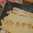 구암동254 이미지