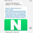샛별상점 - 거제시 | 샛별상점