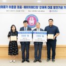 전북의료기