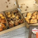 가마로강정 도화점 이미지