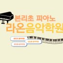 리틀팔레트미술교습소