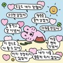 메타통신