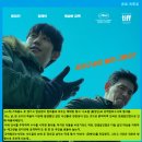 오학윤남동수 정형외과 신경외과의원 이미지