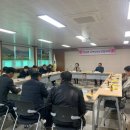 운남소망의원 | K채널 / 운남면 지역사회보장협의체, 첫 정기회의 개최