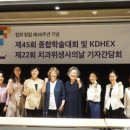 하나부부치과의원 네이버블로그