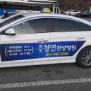 목포더좋은요양병원 이미지