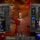 스킨트리 이미지