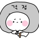 송도풍년갈비